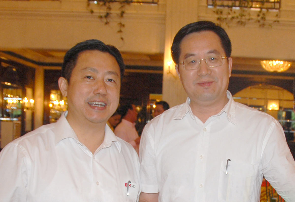 中央政治局常委、國(guó)務(wù)院副總理丁薛祥與周海江合影