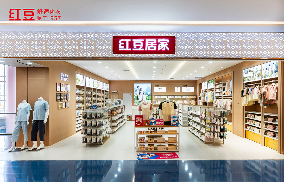 66店同開，紅豆居家4