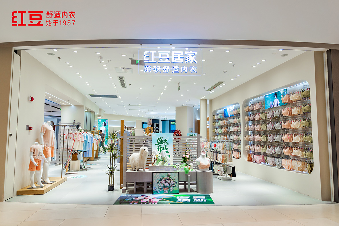 66店同開，紅豆居家2